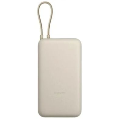 Зовнішній акумулятор Xiaomi 20000mAh 33WInteg. Cable BHR8851GL д/кора 1096300