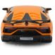 Автомобиль на р/к Lamborghini Aventador SVJ 1:24 оранжевый 2,4 ГГц Rastar Jamara 405186