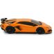 Автомобиль на р/к Lamborghini Aventador SVJ 1:24 оранжевый 2,4 ГГц Rastar Jamara 405186