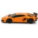 Автомобиль на р/к Lamborghini Aventador SVJ 1:24 оранжевый 2,4 ГГц Rastar Jamara 405186