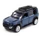 Автомодель LAND ROVER DEFENDER 110 (синий) TechnoDrive 250290