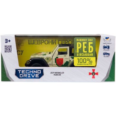 Автомодель серії Шеврони Героїв JEEP WRANGLER RUBICON ОК ПІВДЕНЬ 250398UM