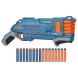Бластер Hasbro Nerf Elite 2.0 Варден E9959