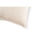 Декоративная подушка RUBY 45x45 см, бежевый Tiseco 3612BEIGE