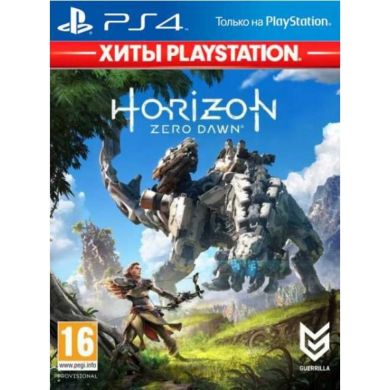Гра Horizon Zero Dawn. Complete Edition (Хіти PS)[PS4, Rus ver] 9707318