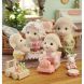 Игровой набор Sylvanian Families Ягнята-близнецы 5621