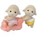 Игровой набор Sylvanian Families Ягнята-близнецы 5621