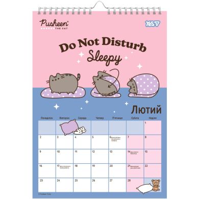 Календар-планер Yes Pusheen настінний на 2026р., А3 270269