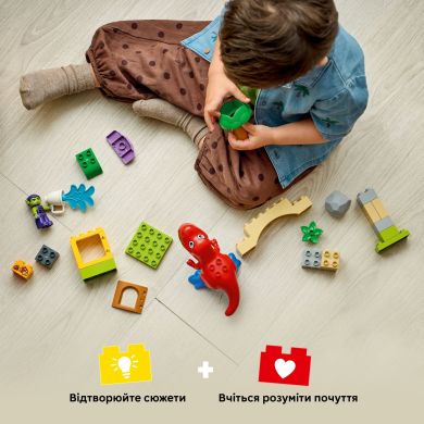 Конструктор Динозавр Spidey-Rex проти Зеленого Гобліна LEGO DUPLO 10463
