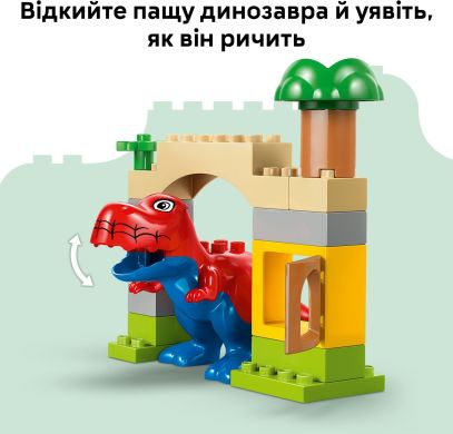 Конструктор Динозавр Spidey-Rex проти Зеленого Гобліна LEGO DUPLO 10463