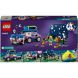 Конструктор Кемпинговый автомобиль для наблюдения за звездами LEGO Friends 42603