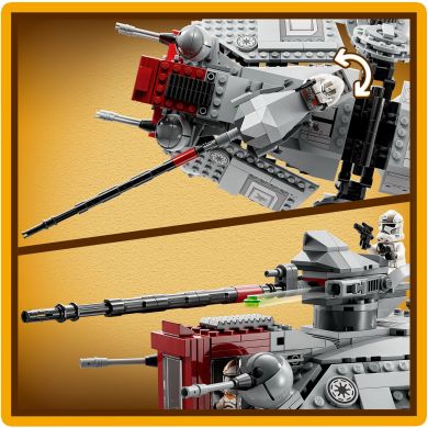 Конструктор Крокохід AT-TE 1082 деталей LEGO Зоряні війни 75337
