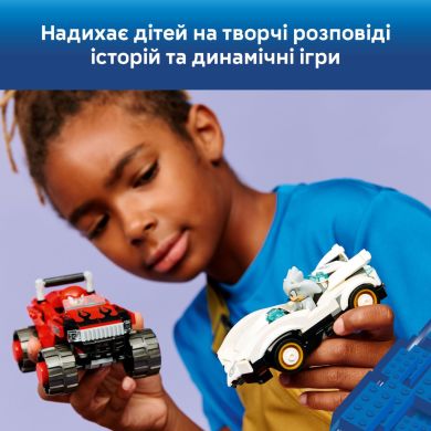 Конструктор LEGO Sonic Автомобіль Сільвера vs. монстр вантажівки Наклза 77118