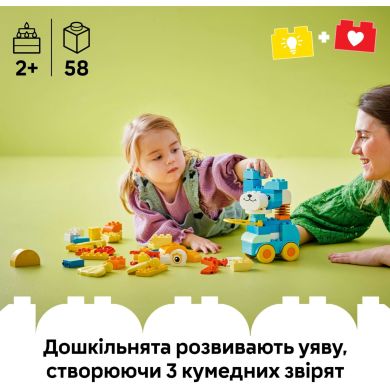 Конструктор Животные на колесах 3в1 LEGO DUPLO Town 10448