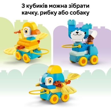 Конструктор Животные на колесах 3в1 LEGO DUPLO Town 10448