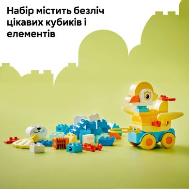 Конструктор Животные на колесах 3в1 LEGO DUPLO Town 10448
