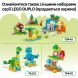 Конструктор Животные на колесах 3в1 LEGO DUPLO Town 10448