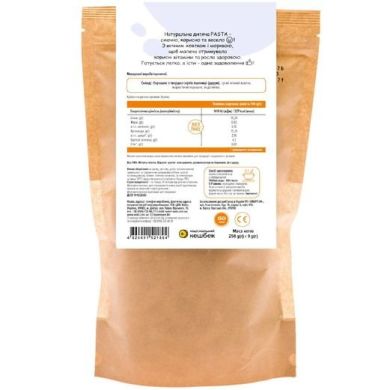 Макаронні вироби Яєчні мушлі, 250 гр Дитяча Pasta 4820001521894