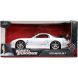Машина металева Jada Форсаж Мазда RX-7 (1993), біла, масштаб 1:24, 8+ JADA 253203065