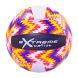 Мяч Extreme Motion Волейбольный пвх 280 грамм VB1745