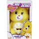 М'яка іграшка ведмідь Care Bears Жовтий, 35 см, 0 міс+ 6305878002