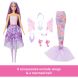 Набір Barbie Магія образів серії Фантастичний світ JCP74