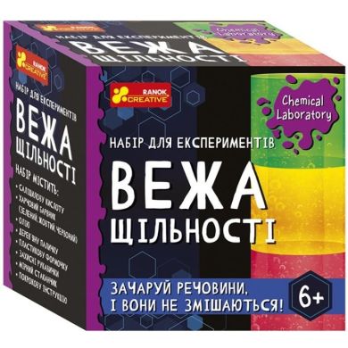 Набір для експериментів. Вежа щільності Укр 4823076153946