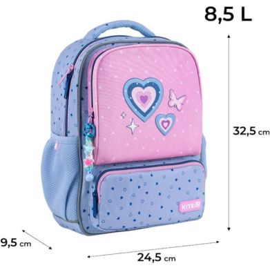 Рюкзак Kite Kids 559 Lovely