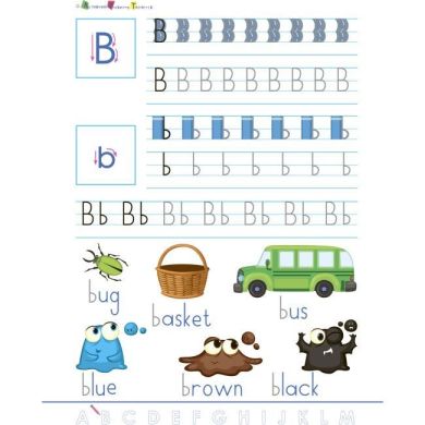 Смішні прописи. English for kids (у) АРТ 483829