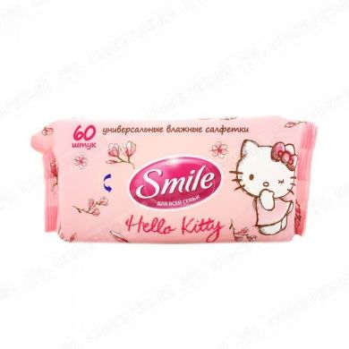 Влажные салфетки Smile Hello Kitty, 60шт 42111700 4823071621020