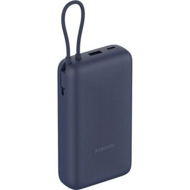 Зовнішній акумулятор Xiaomi 20000mAh 33WIntegrated Cable BHR8975GL г 1096299
