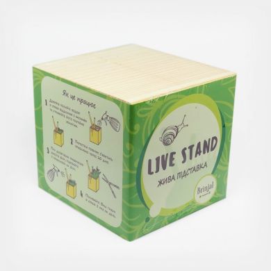 Зростаюча підставка Brinjalproduct Live Stand газон Live Stand1
