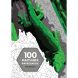 100 магических окрасок: Мгновения (в) книга 9786177853434