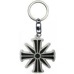 Брелок ABYstyle Far Cry Croix ABYKEY248