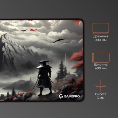 Игровая поверхность GamePro MP275RS