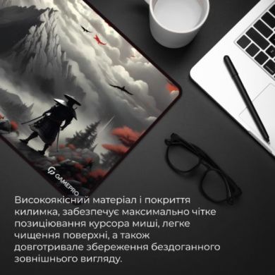 Игровая поверхность GamePro MP275RS