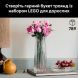 Конструктор Букет рожевих троянд Lego 10374
