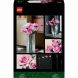 Конструктор Букет рожевих троянд Lego 10374