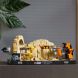 Конструктор Діорама &laquo;Mos Espa Podrace&raquo; LEGO Зоряні війни 75380