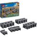 Конструктор LEGO City Рейки, 20 деталей 60205