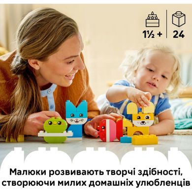 Конструктор LEGO DUPLO My First Очаровательные творческие домашние питомцы 3 в 1 10477