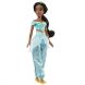 Лялька-принцеса Жасмін Disney Princess 29 см HLW12