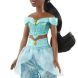 Лялька-принцеса Жасмін Disney Princess 29 см HLW12