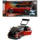 Машина металева Jada Форсаж Hiccaн Дaтcyн 240Z, масштаб 1:24, 8+ JADA 253203090