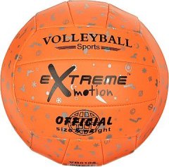 М'яч волейбольний Extreme Motion гумовий 280гр в асортименті VB0108