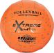 Мяч волейбольный Extreme Motion резиновый 280гр в ассортименте VB0108