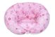 Наволочка, міні-подушка Nuvita DreamWizard рожевий NV7101PINK