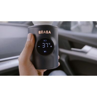 Підігрівач дитячих пляшечок Beaba Milk Nomad портативний синій Beaba 911742