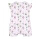 Пісочник 12-18 m My Little Pie Bouquet/R011