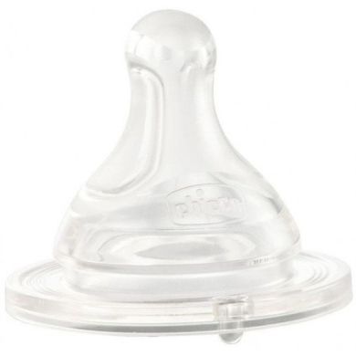 Пляшечка Chicco Perfect 5 Блакитна 150 мл 20211.20.40, Блакитний